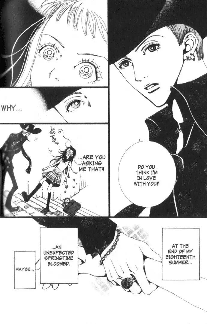 Paradise Kiss Chapter 7 8